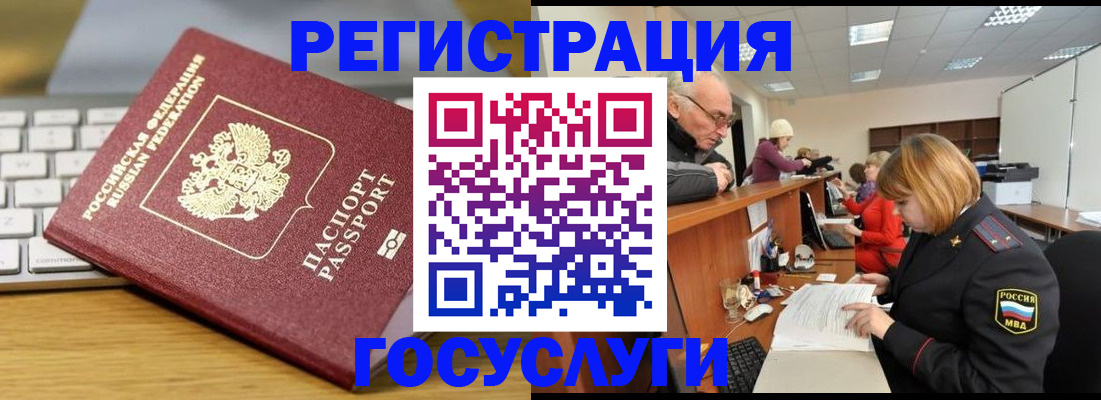 форма 3 в Оренбургской области